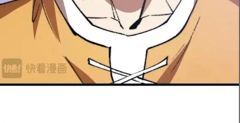 Triệu Hoán Ác Ma, Ta Đã Là Thâm Uyên Chapter 46 28