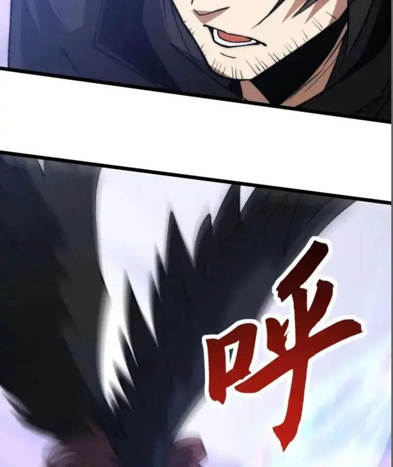 Triệu Hoán Ác Ma, Ta Đã Là Thâm Uyên Chapter 46 58