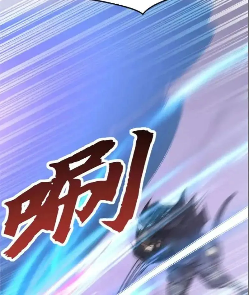 Triệu Hoán Ác Ma, Ta Đã Là Thâm Uyên Chapter 46 64