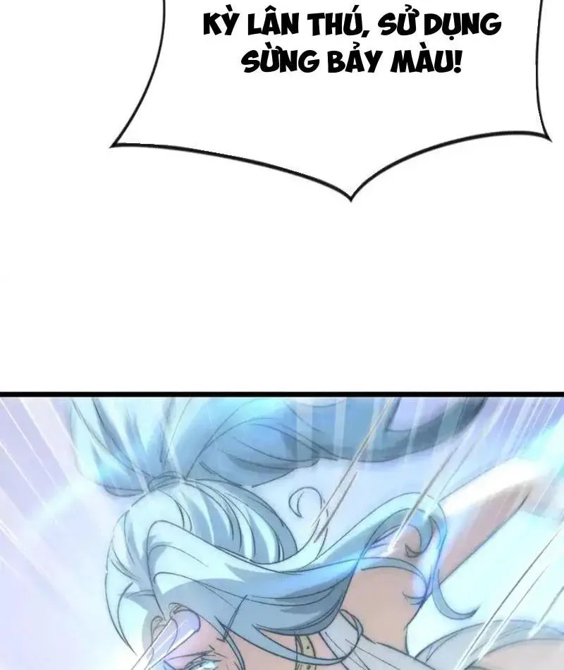 Triệu Hoán Ác Ma, Ta Đã Là Thâm Uyên Chapter 47 16