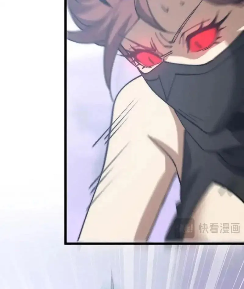 Triệu Hoán Ác Ma, Ta Đã Là Thâm Uyên Chapter 47 21