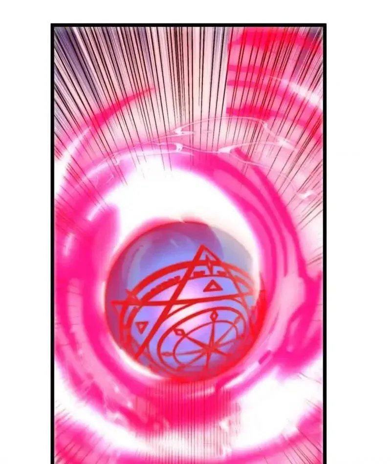 Triệu Hoán Ác Ma, Ta Đã Là Thâm Uyên Chapter 47 38