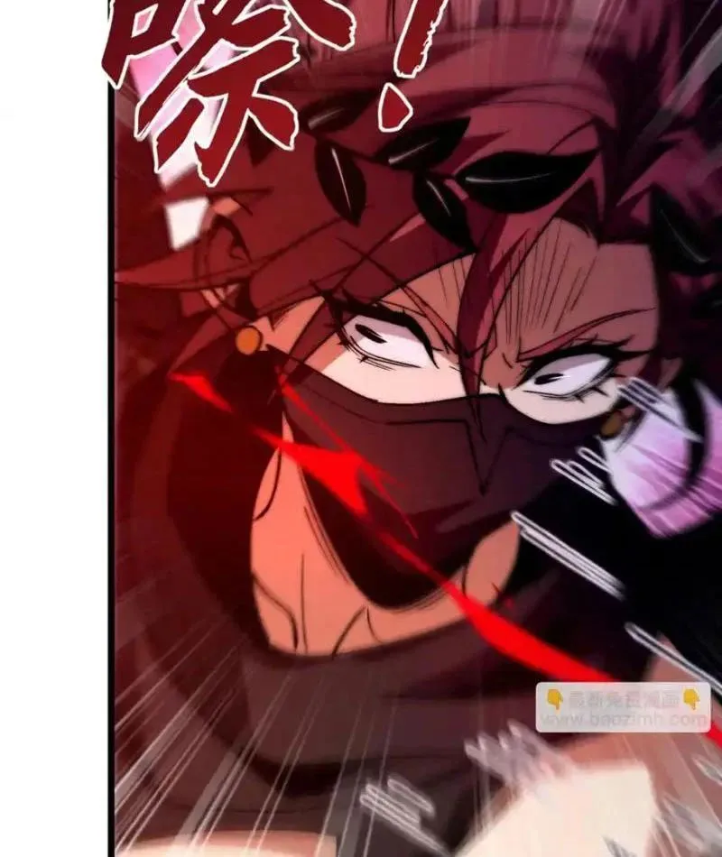 Triệu Hoán Ác Ma, Ta Đã Là Thâm Uyên Chapter 47 59