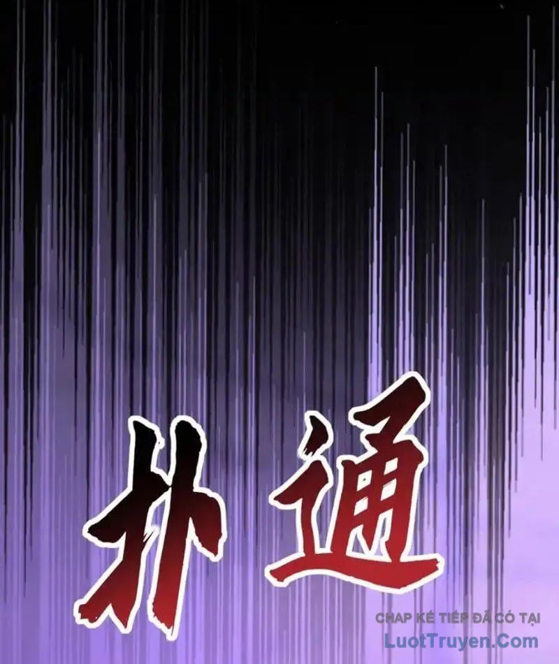 Triệu Hoán Ác Ma, Ta Đã Là Thâm Uyên Chapter 47 74