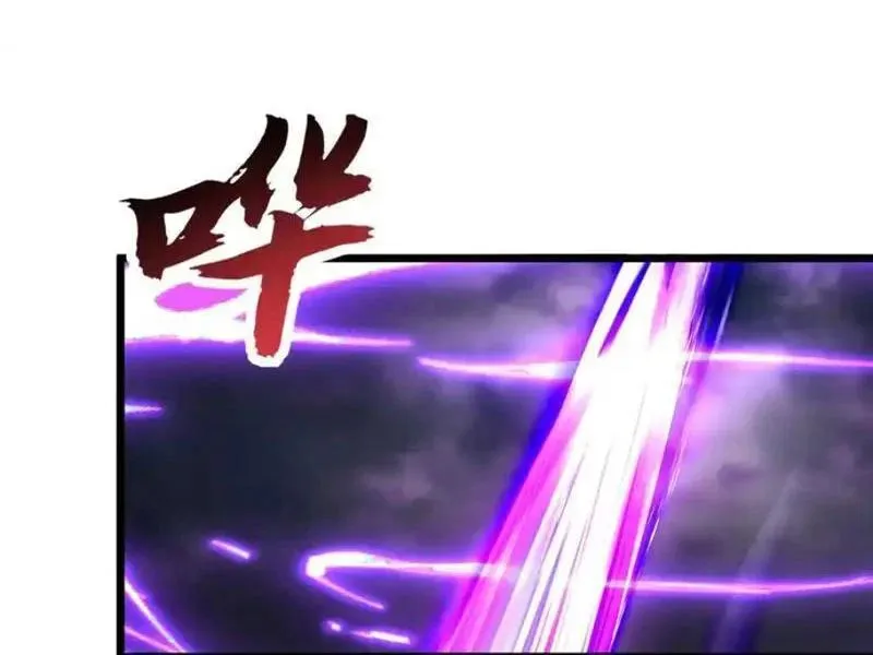 Triệu Hoán Ác Ma, Ta Đã Là Thâm Uyên Chapter 48 17