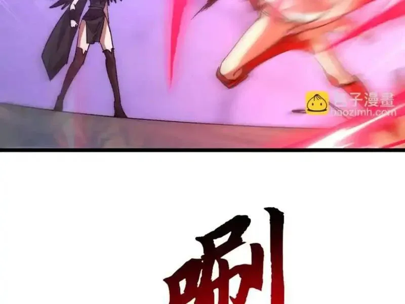 Triệu Hoán Ác Ma, Ta Đã Là Thâm Uyên Chapter 48 67