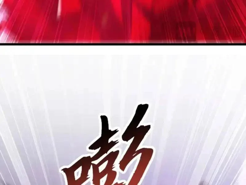 Triệu Hoán Ác Ma, Ta Đã Là Thâm Uyên Chapter 48 83