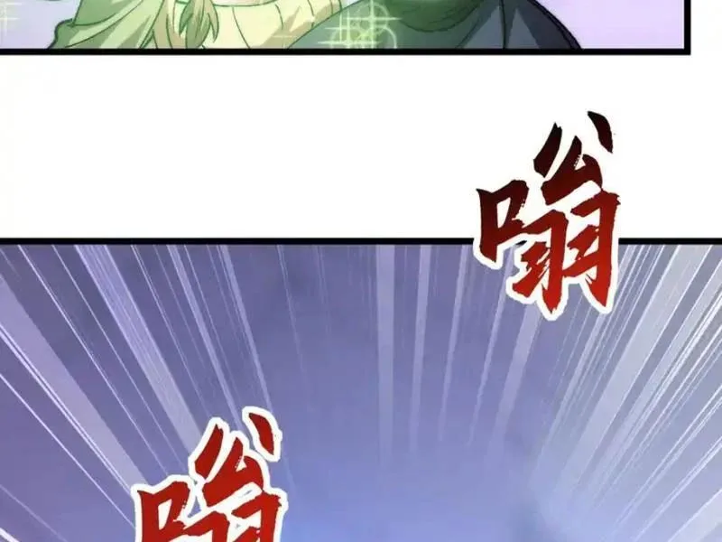 Triệu Hoán Ác Ma, Ta Đã Là Thâm Uyên Chapter 48 109