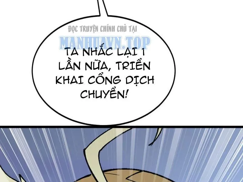 triệu hoán ác ma, ta đã là thâm uyên Chapter 49 7