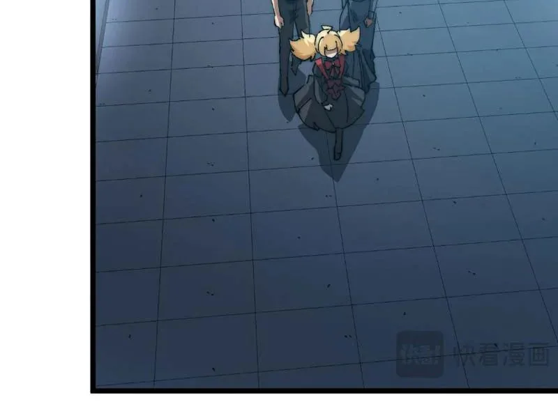 triệu hoán ác ma, ta đã là thâm uyên Chapter 49 59