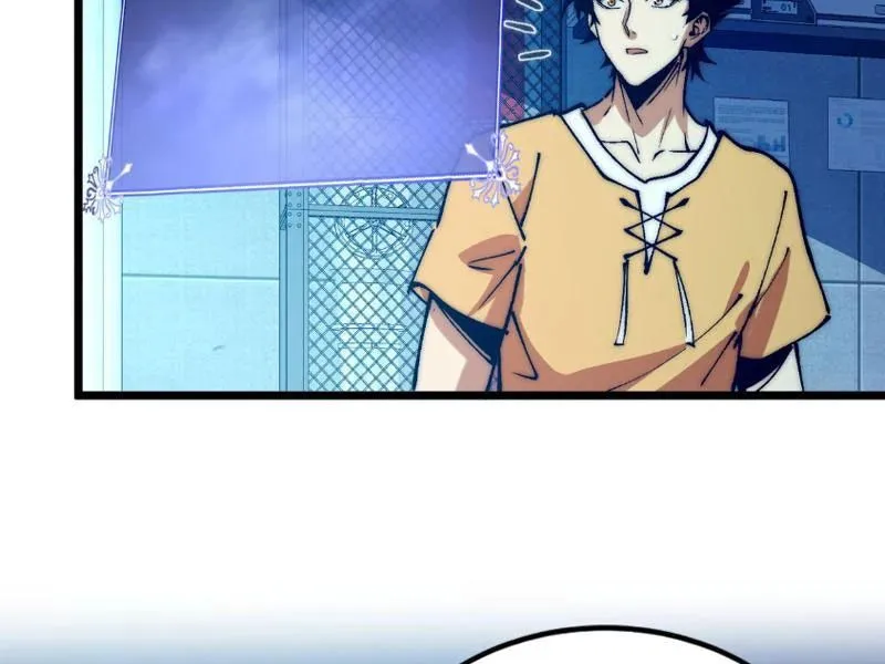 triệu hoán ác ma, ta đã là thâm uyên Chapter 49 80