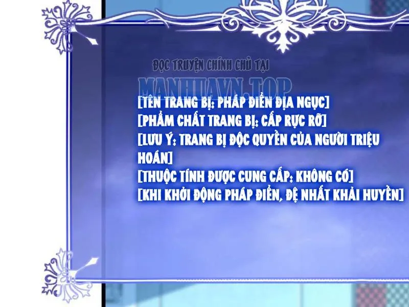 triệu hoán ác ma, ta đã là thâm uyên Chapter 49 93