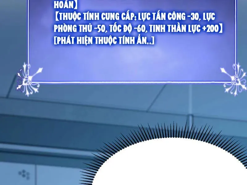 triệu hoán ác ma, ta đã là thâm uyên Chapter 49 108