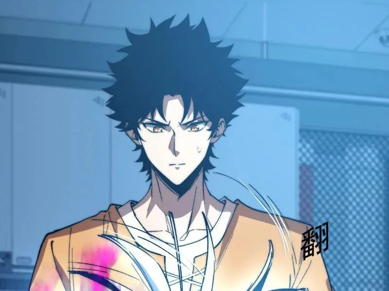 triệu hoán ác ma, ta đã là thâm uyên Chapter 49 120