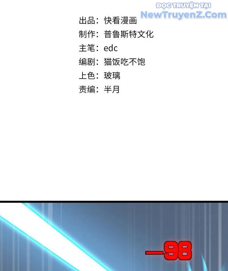 Triệu Hoán Ác Ma, Ta Đã Là Thâm Uyên Chapter 5 6