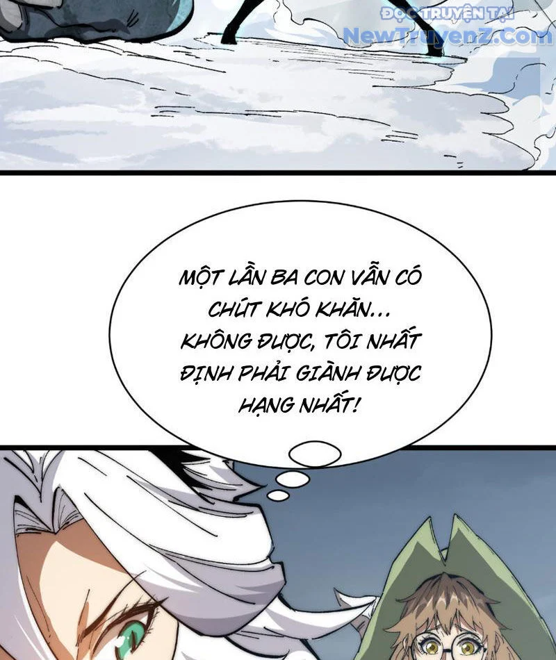 Triệu Hoán Ác Ma, Ta Đã Là Thâm Uyên Chapter 5 26