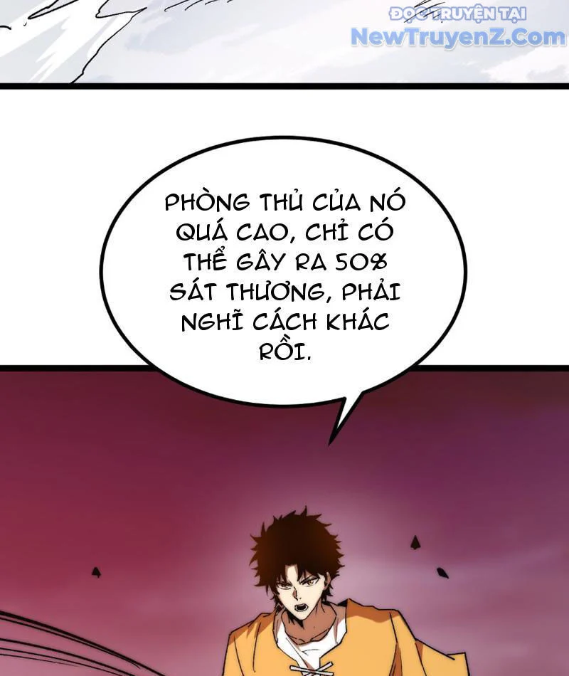 Triệu Hoán Ác Ma, Ta Đã Là Thâm Uyên Chapter 6 12