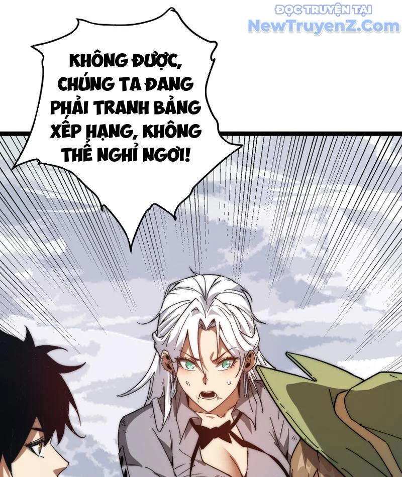 Triệu Hoán Ác Ma, Ta Đã Là Thâm Uyên Chapter 6 62