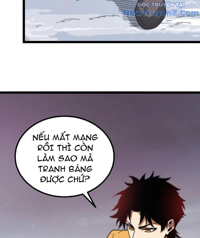 Triệu Hoán Ác Ma, Ta Đã Là Thâm Uyên Chapter 6 67