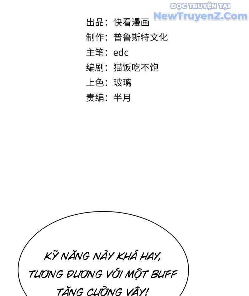 Triệu Hoán Ác Ma, Ta Đã Là Thâm Uyên Chapter 7 6