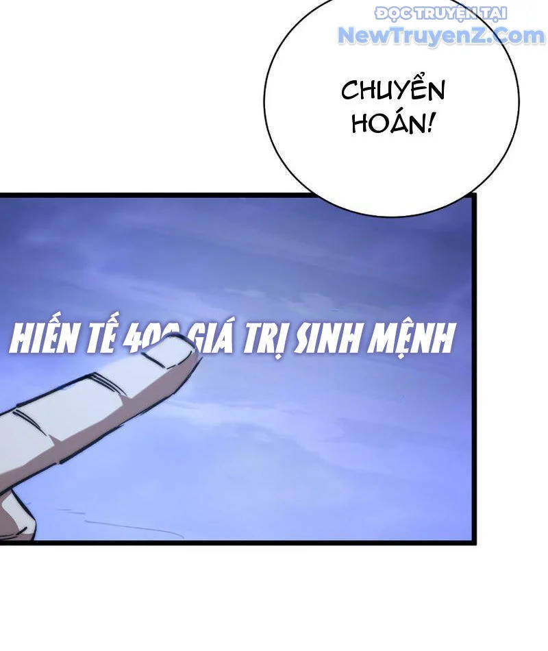 Triệu Hoán Ác Ma, Ta Đã Là Thâm Uyên Chapter 7 10