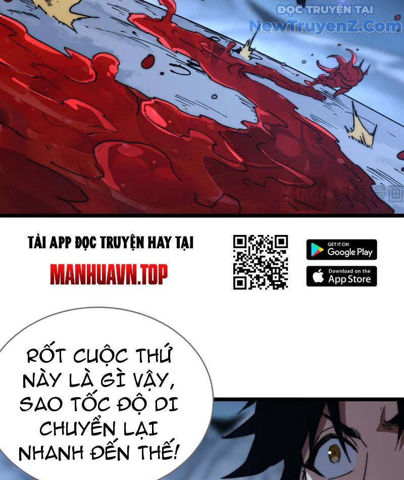 Triệu Hoán Ác Ma, Ta Đã Là Thâm Uyên Chapter 7 86