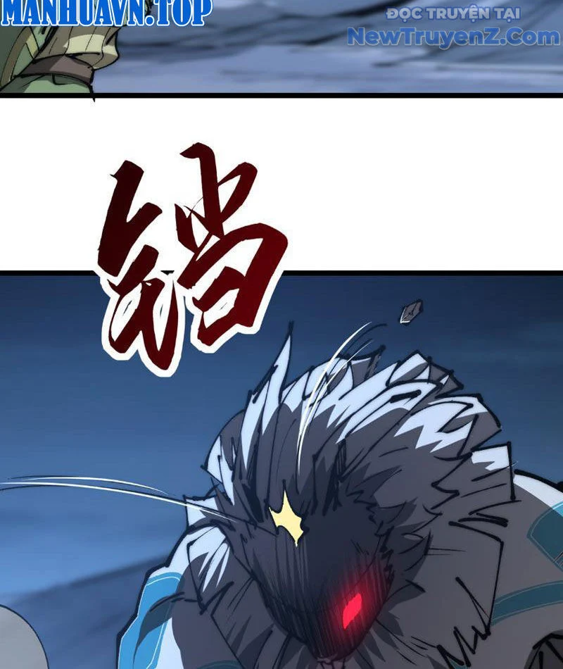 Triệu Hoán Ác Ma, Ta Đã Là Thâm Uyên Chapter 8 19
