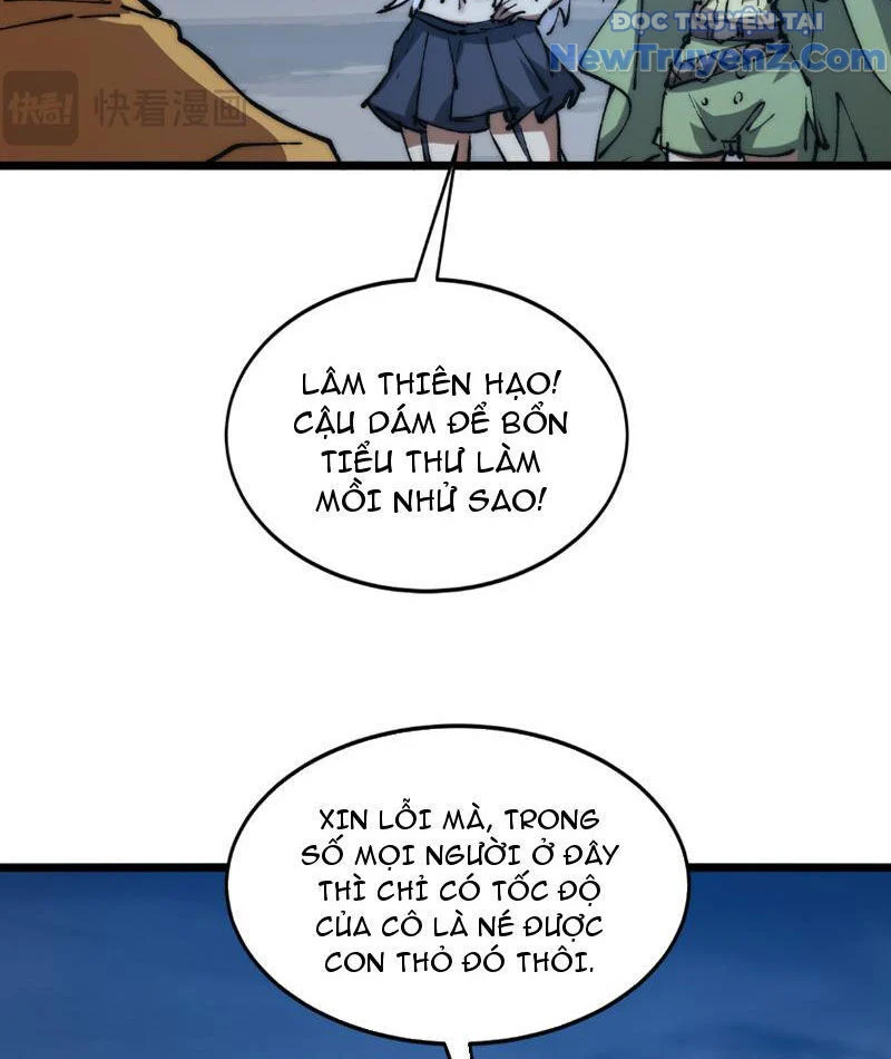 Triệu Hoán Ác Ma, Ta Đã Là Thâm Uyên Chapter 9 17