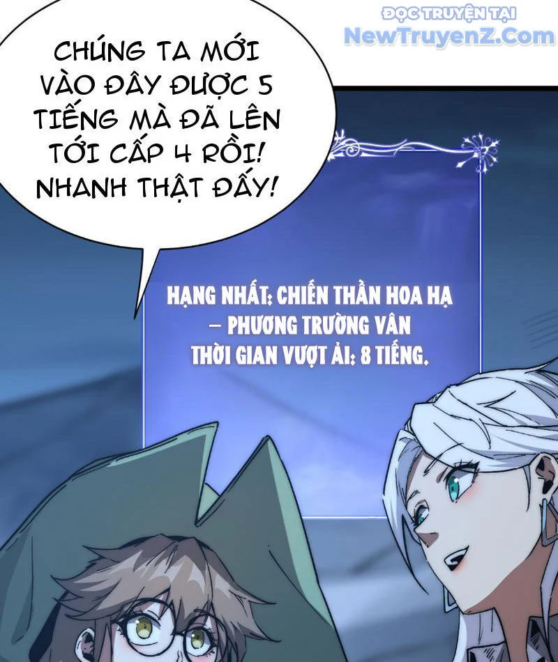 Triệu Hoán Ác Ma, Ta Đã Là Thâm Uyên Chapter 9 48