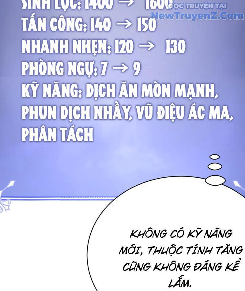 Triệu Hoán Ác Ma, Ta Đã Là Thâm Uyên Chapter 9 62