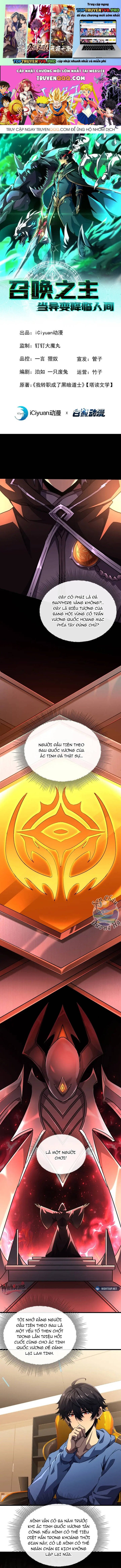 Triệu Hoán Chi Vương Khi Thế Giới Cải Biến Chapter 6 - Trang 2