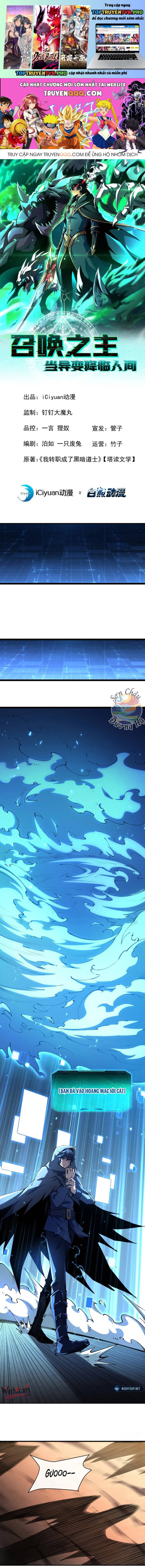 Triệu Hoán Chi Vương Khi Thế Giới Cải Biến Chapter 7 - Trang 2