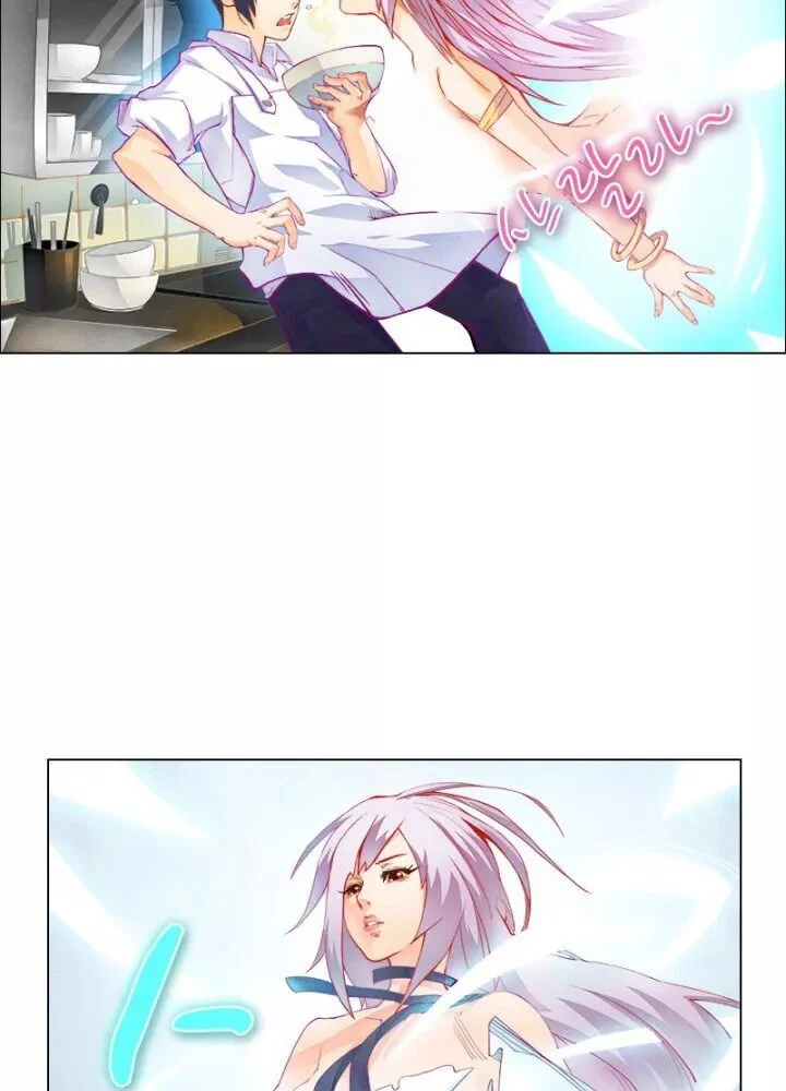Triệu Hồi Sư Cuối Cùng Chapter 1 22