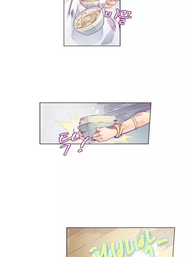 Triệu Hồi Sư Cuối Cùng Chapter 1 25