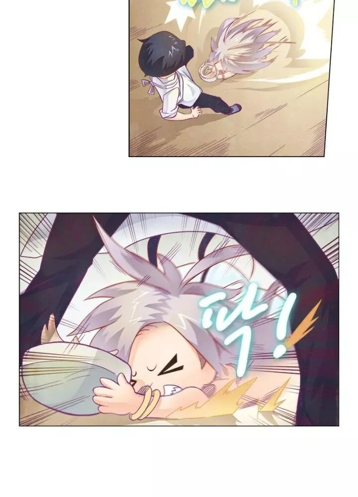 Triệu Hồi Sư Cuối Cùng Chapter 1 26
