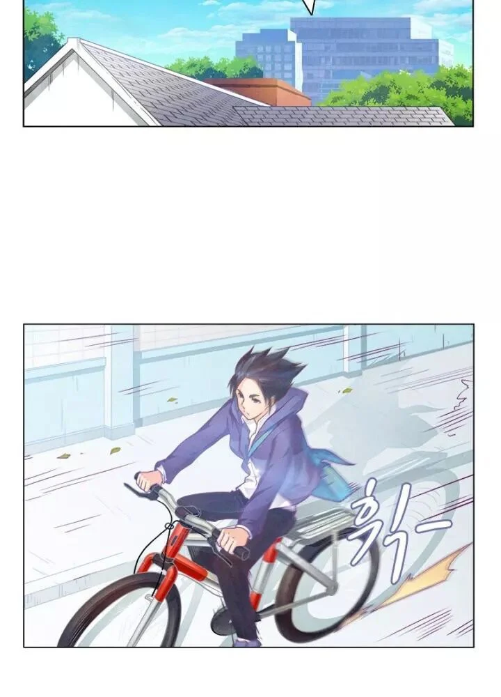 Triệu Hồi Sư Cuối Cùng Chapter 1 46