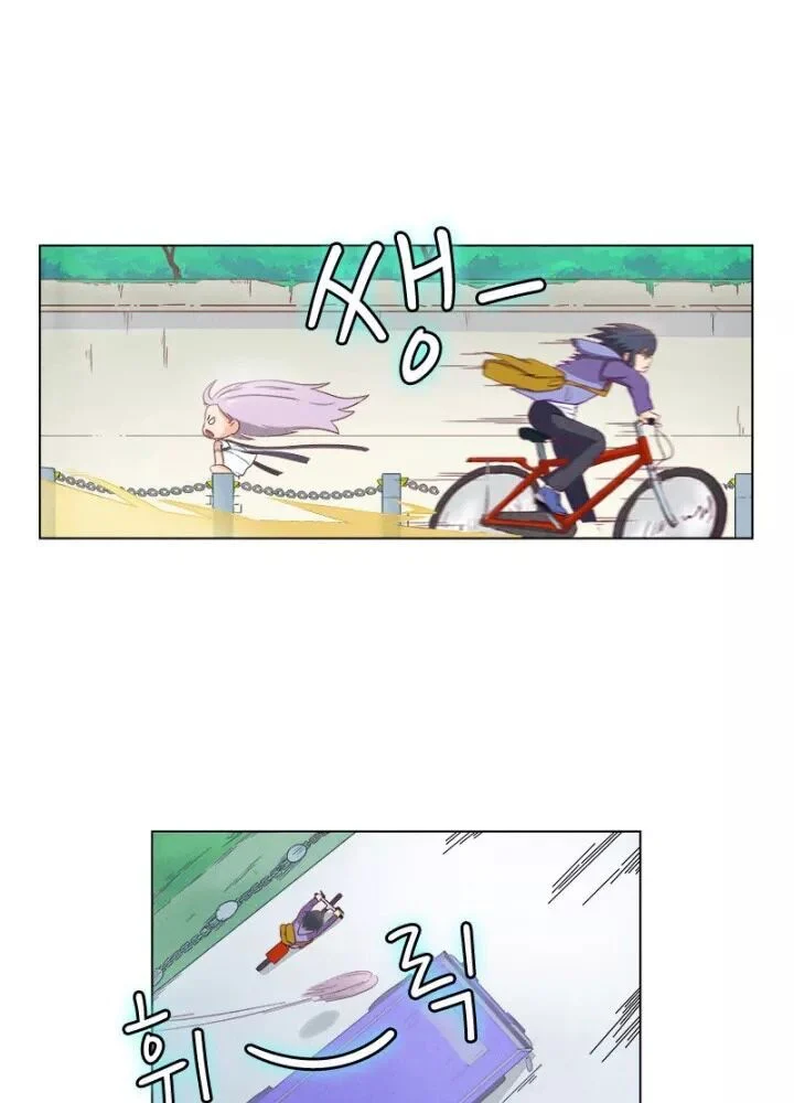 Triệu Hồi Sư Cuối Cùng Chapter 1 48