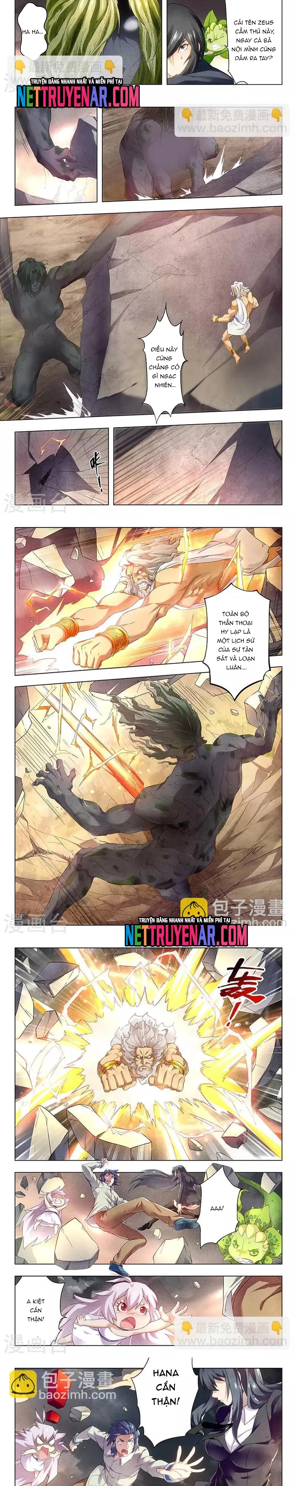 Triệu Hồi Sư Cuối Cùng Chapter 109 4