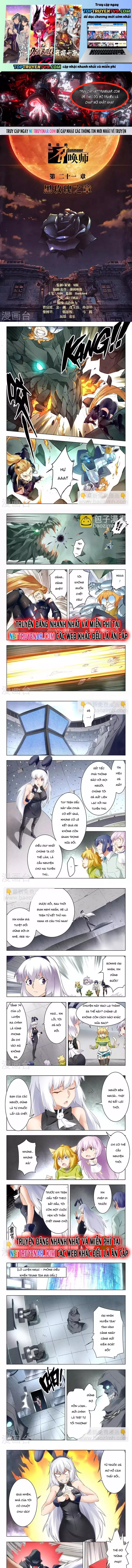Triệu Hồi Sư Cuối Cùng Chapter 117 - Trang 2