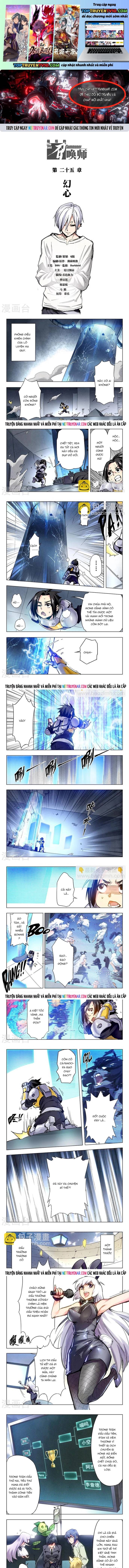 Triệu Hồi Sư Cuối Cùng Chapter 147 - Trang 2