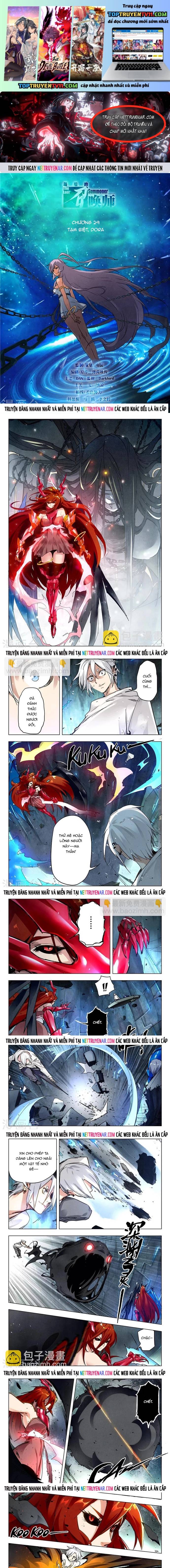 Triệu Hồi Sư Cuối Cùng Chapter 171 - Trang 2