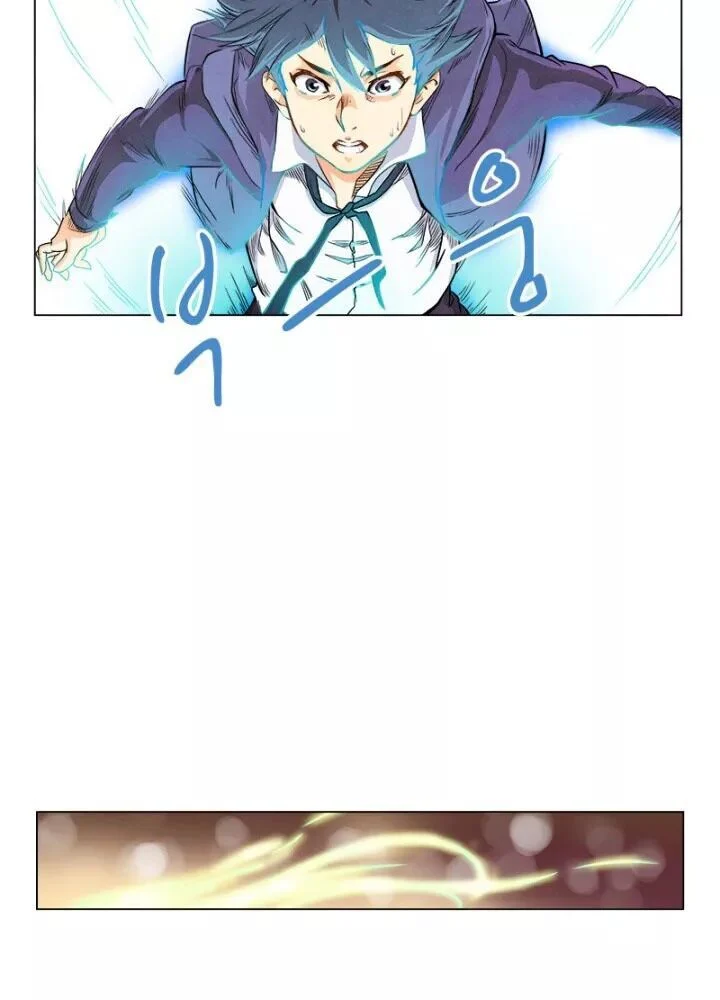 Triệu Hồi Sư Cuối Cùng Chapter 2 32