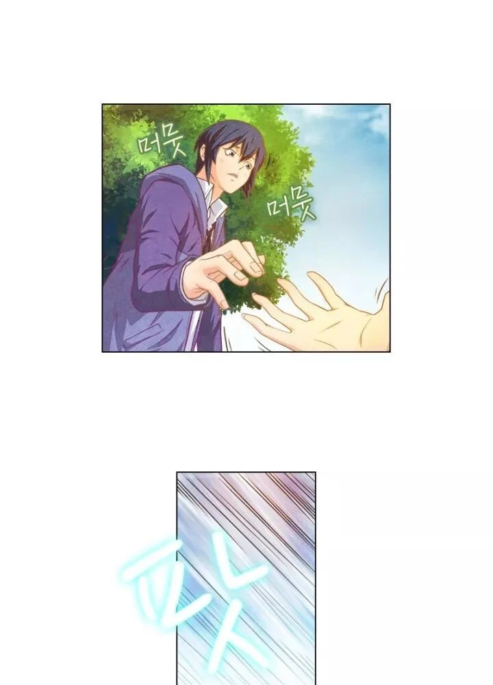 Triệu Hồi Sư Cuối Cùng Chapter 2 42