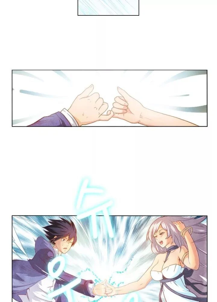 Triệu Hồi Sư Cuối Cùng Chapter 2 43