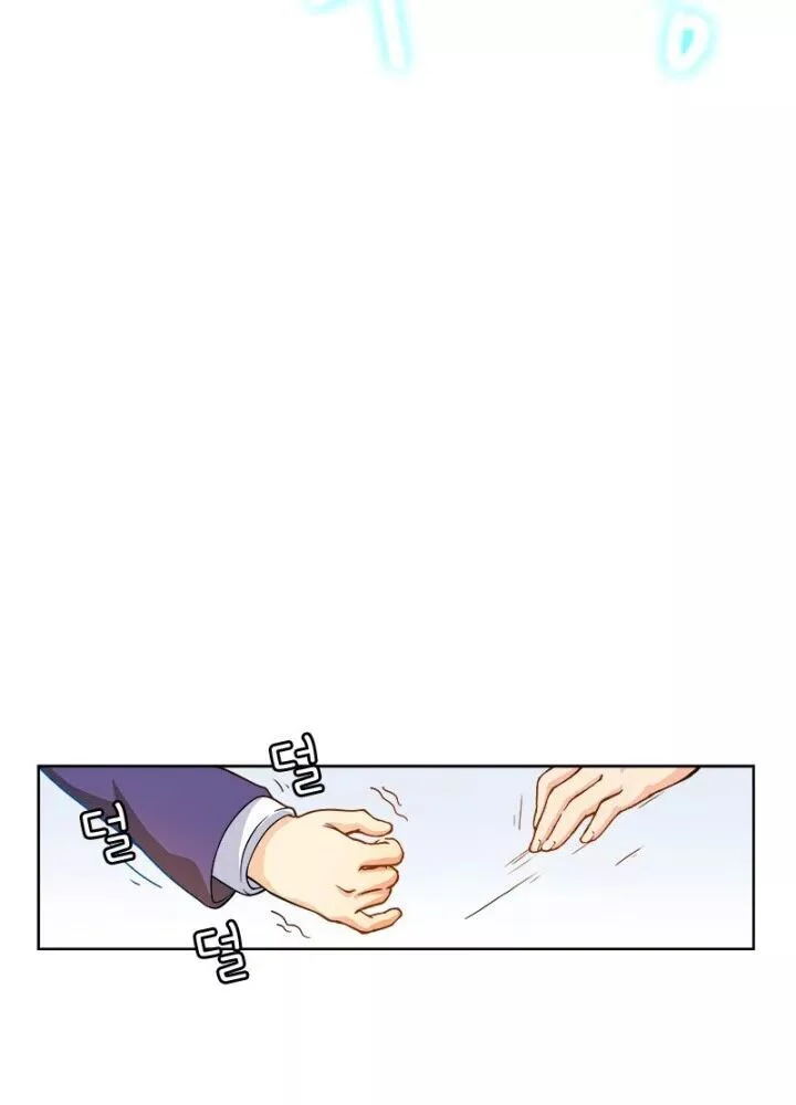 Triệu Hồi Sư Cuối Cùng Chapter 2 45