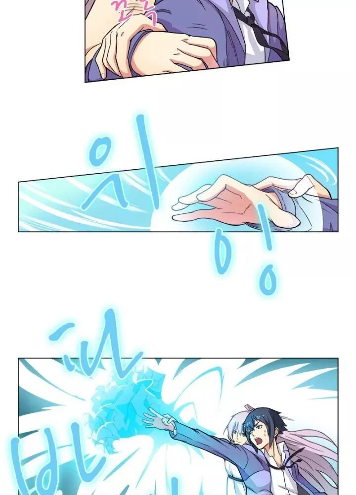 Triệu Hồi Sư Cuối Cùng Chapter 2 50