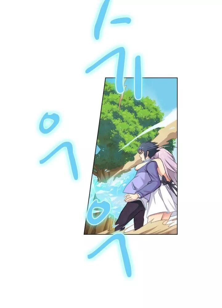 Triệu Hồi Sư Cuối Cùng Chapter 2 53