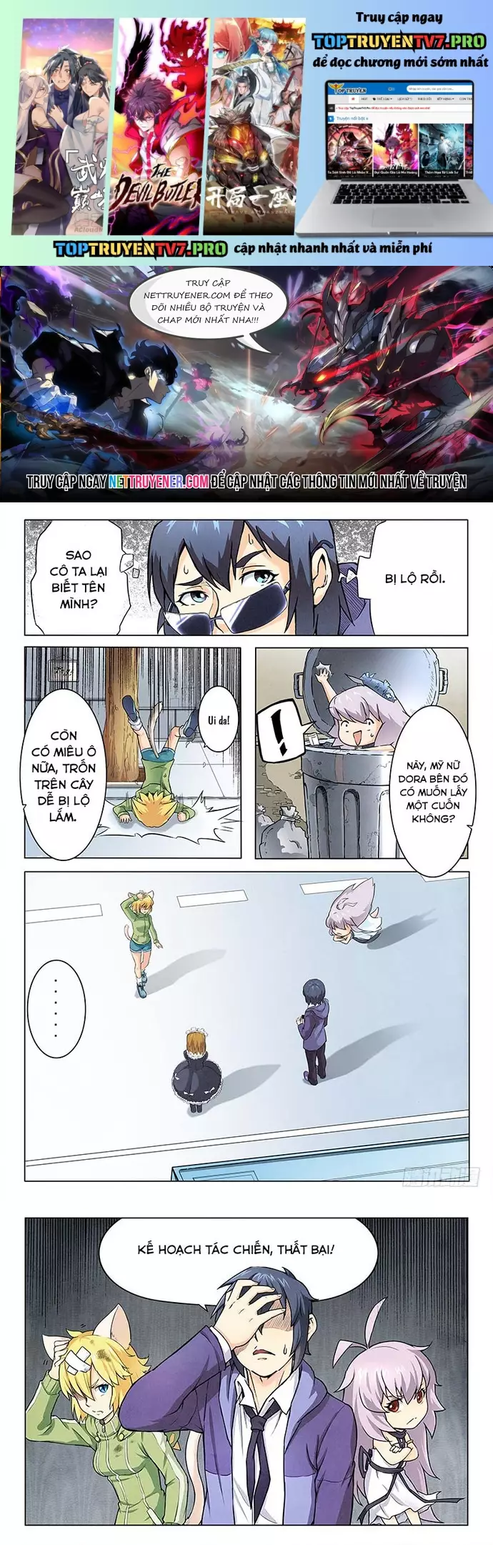 Triệu Hồi Sư Cuối Cùng Chapter 26 - Next Chapter 27