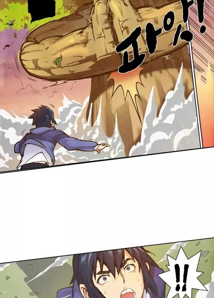 Triệu Hồi Sư Cuối Cùng Chapter 3 9
