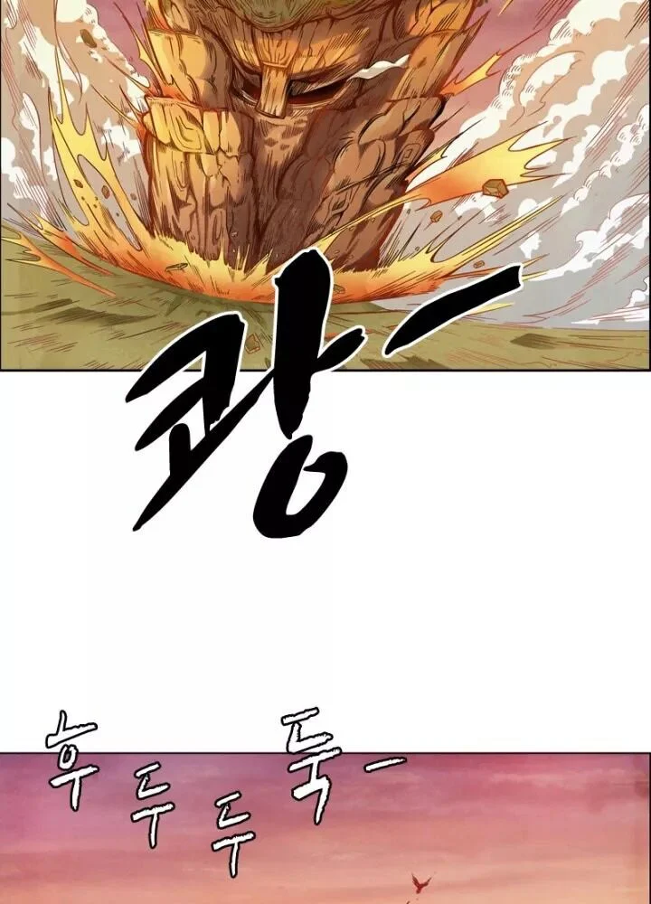 Triệu Hồi Sư Cuối Cùng Chapter 3 15